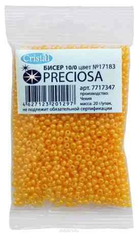 Бисер "Preciosa", непрозрачный, перламутровый, цвет: темно-желтый (17183), 10/0, 20 г