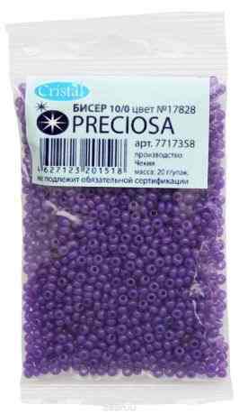Бисер "Preciosa", алебастр, цвет: фиолетовый, 10/0, 20 г. 331-19001-10/0-17828