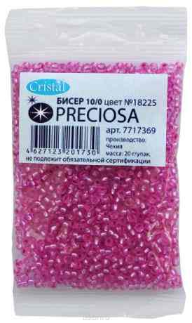 Бисер "Preciosa" прозрачный с серебристым центром, 10/0, 20 г. 331-19001-10/0-18225