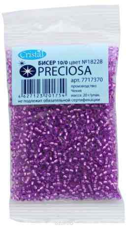 Бисер "Preciosa", глянцевый, с серебристым центром, цвет: фиолетовый (18228), 10/0, 20 г