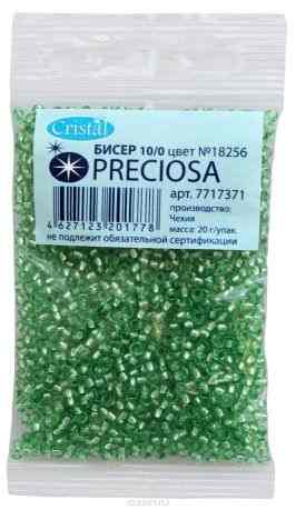 Бисер "Preciosa" глянцевый с серебристым центром, цвет: зеленый (18256), 10/0, 20 г