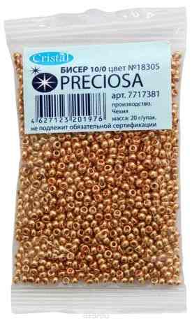Бисер "Preciosa" solgel металлик, 10/0, 20 г. 331-19001-10/0-18305