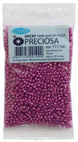 Бисер "Preciosa", непрозрачный, перламутровый, цвет: сиреневый (18325), 10/0, 20 г