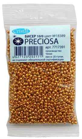 Бисер "Preciosa" solgel металлик, 10/0, 20 г. 331-19001-10/0-18389