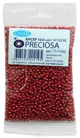 Бисер "Preciosa" solgel металлик, 10/0, 20 г. 331-19001-10/0-18398