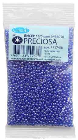 Бисер "Preciosa", прозрачный, глянцевый, цвет: лавандовый (36050), 10/0, 20 г