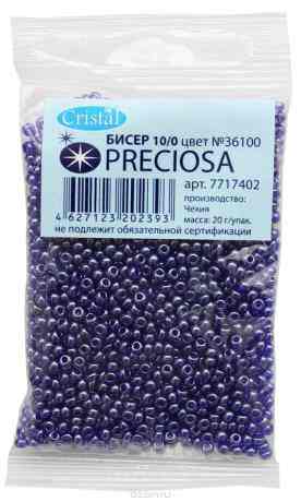 Бисер "Preciosa", прозрачный с покрытием, цвет: синий, 10/0, 20 г. 331-19001-10/0-36100