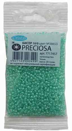 Бисер "Preciosa", глянцевый, с цветной серединой, цвет: ментоловый (38653), 10/0, 20 г