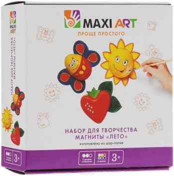 Maxi Art Набор для творчества Магниты Лето 3 шт