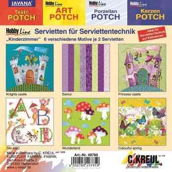 Набор салфеток для декупажа C.Kreul "Детская комната", 12 шт (6 мотивов по 2 шт)