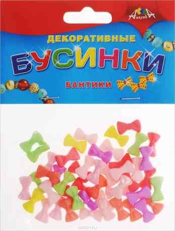 Апплика Набор для создания украшений Бусинки Бантики