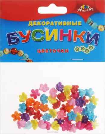 Апплика Набор для создания украшений Бусинки Цветочки