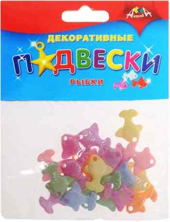 Апплика Набор для создания украшений Подвески Рыбки