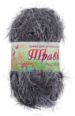 Пряжа для вязания Nazar "Травка", цвет: темно-серый (2020), 150 м, 100 г, 5 шт