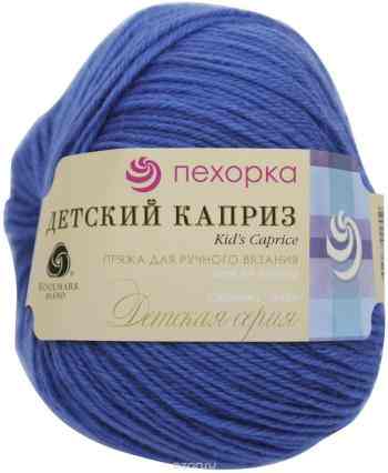 Пряжа для вязания Пехорка "Детский каприз", цвет: королевский синий (100), 225 м, 50 г, 10 шт