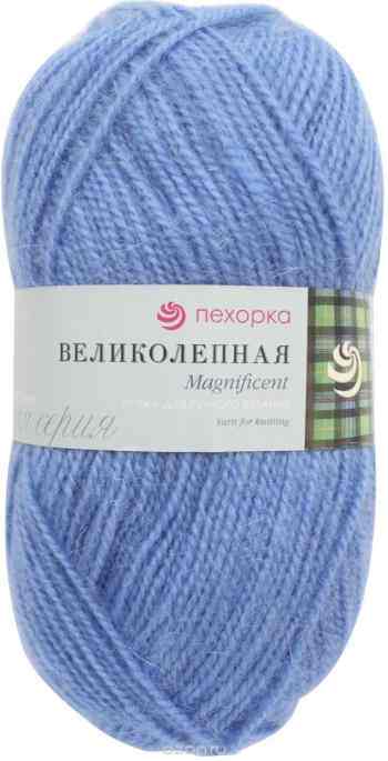 Пряжа для вязания Пехорка "Великолепная", цвет: голубая пролеска (520), 300 м, 100 г, 10 шт