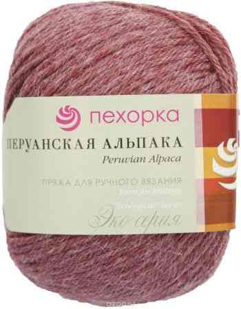 Пряжа для вязания Пехорка "Перуанская альпака", цвет: светлая брусника (379), 150 м, 50 г, 10 шт