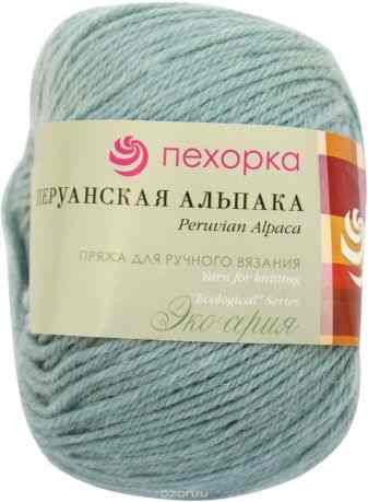 Пряжа для вязания Пехорка "Перуанская альпака", цвет: дымчато-бирюзовый (752), 150 м, 50 г, 10 шт