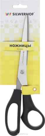 Silwerhof Ножницы офисные Klassischelinie