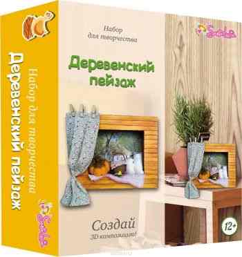 Santa Lucia Набор для создания 3D композиции Деревенский пейзаж