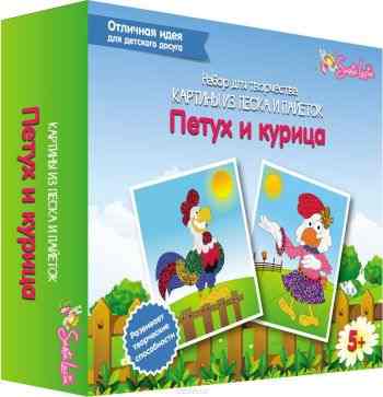 Santa Lucia Набор для создания картины из цветного песка и пайеток Петух и курица