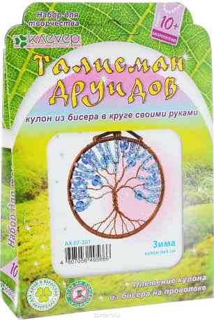 Клевер Набор для изготовления кулона Зима
