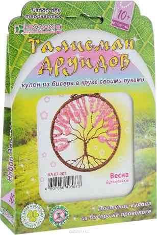 Клевер Набор для изготовления кулона Весна