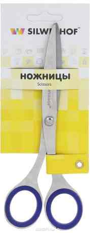 Silwerhof Ножницы офисные Prestigelinie 16,5 см