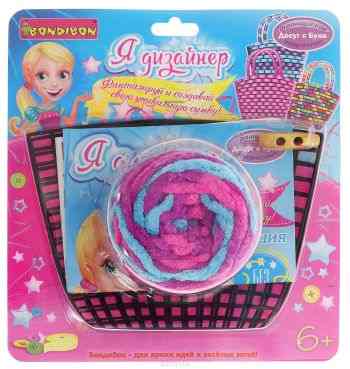 Bondibon Набор для создания сумки из синельной пряжи Я дизайнер цвет голубой фиолетовый розовый