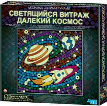 4M Набор для декорирования Светящийся витраж Далекий космос