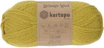 Пряжа для вязания Kartopu "Melange Wool", цвет: олива (K3063), 170 м, 100 г, 5 шт