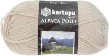 Пряжа для вязания Kartopu "Alpaca Polo", цвет: топленое молоко (К855), 120 м, 100 г, 5 шт