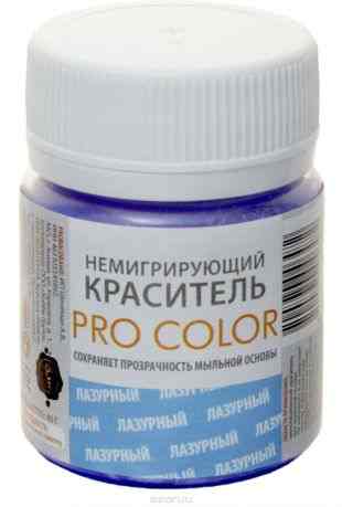 Краситель немигрирующий Выдумщики "PRO Color", цвет: лазурный, 40 г