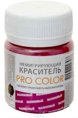 Краситель немигрирующий Выдумщики "PRO Color", цвет: малиновый, 40 г