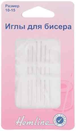 Иглы ручные "Hemline", для бисера, №10-15, 6 шт