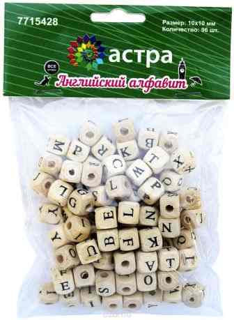 Бусины Астра "Английский алфавит", 10 х 10 мм. 7715428