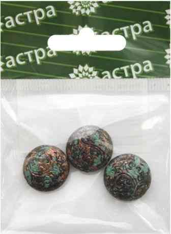 Бусины "Астра", диаметр 18 см, 3 шт. 7715555_3695