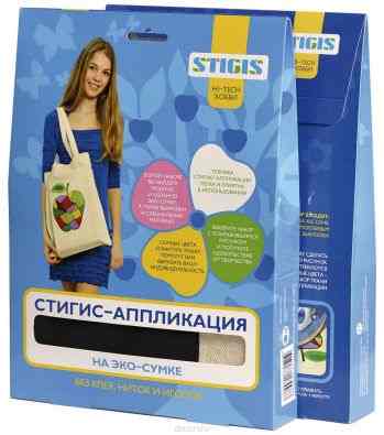 Stigis Набор для украшения сумочки Стигис-аппликация Черная кошка