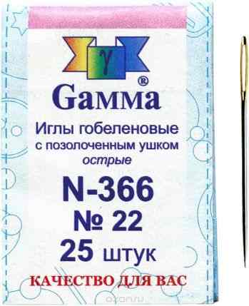 Иглы ручные "Gamma", гобеленовые, №22, 25 шт
