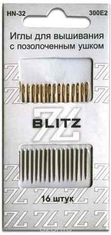 Иглы ручные "Blitz", для шитья, 16 шт. HN-32 300Е2