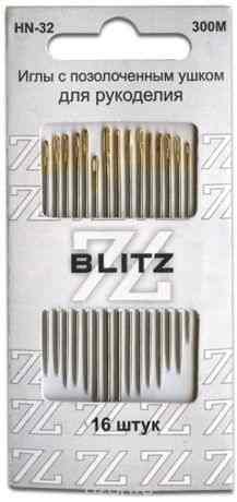 Иглы ручные "Blitz", для шитья, 16 шт. HN-32 300М