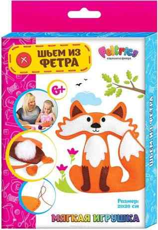 Feltrica Набор для шитья из фетра Набивная игрушка Лиса