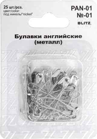 Булавки английские "Blitz", цвет: никель, 3 см, 25 шт
