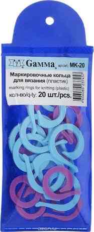 Кольцо маркировочное "Gamma", разъемное, 20 шт