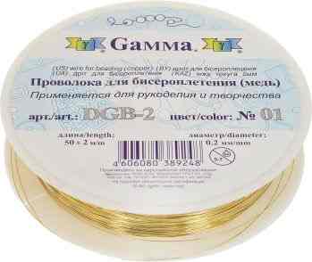 Проволока для рукоделия "Gamma", цвет: латунь (01), диаметр 0,2 мм, 50 м