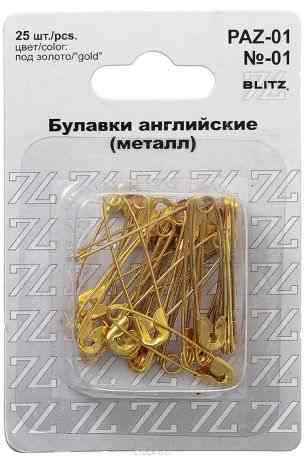 Булавки английские "Blitz", цвет: золотистый, 3 см, 25 шт