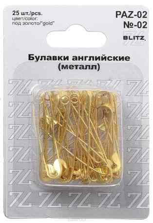 Булавки английские "Blitz", цвет: золотистый, 3,6 см, 25 шт