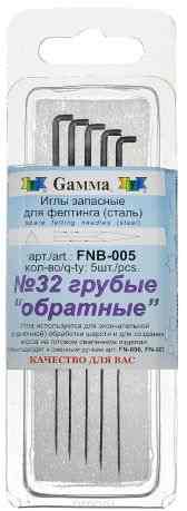 Набор игл для фелтинга Gamma "Обратные. №32", грубые, 5 шт