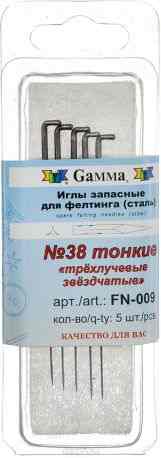 Набор игл для фелтинга Gamma "Трехлучевые звездчатые. №38", тонкие, 5 шт