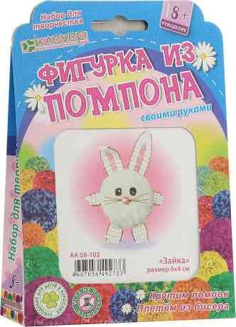 Набор для изготовления броши "Зайка"